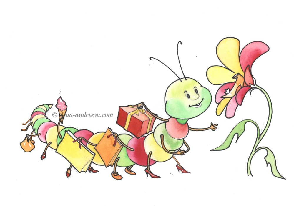 shoppingcaterp_h700px.jpg